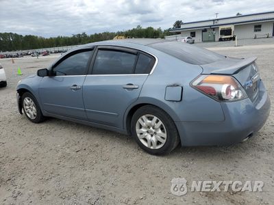 Drugie zdjęcie samochodu z przodu: 2012 NISSAN ALTIMA BASE VIN:1N4AL2AP0CC182651 - miniatura