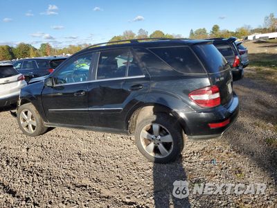 Drugie zdjęcie samochodu z przodu: 2010 MERCEDES-BENZ ML 350 4MATIC VIN:4JGBB8GB6AA622540 - miniatura