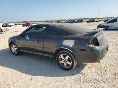 Drugie zdjęcie samochodu z przodu: 2008 PONTIAC G5 VIN:1G2AL18F887155784 - miniatura