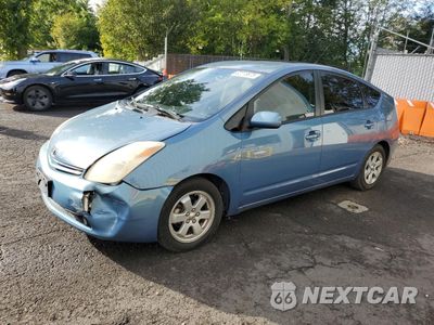 2004 TOYOTA PRIUS JTDKB20U840020035 - główne zdjęcie licytacji z USA - miniatura