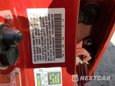 Zdjęcie 12 z 14 samochodu: 2012 HONDA INSIGHT VIN:JHMZE2H38CS006283 - miniatura