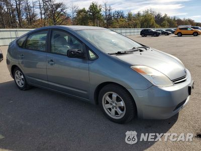Czwarte zdjęcie samochodu z boku: 2005 TOYOTA PRIUS VIN:JTDKB20U753106954 - miniatura