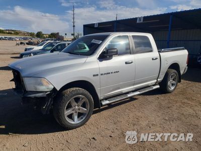 2012 DODGE RAM 1500 SLT 1C6RD7LT6CS188761 - główne zdjęcie licytacji z USA - miniatura