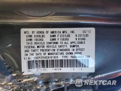 Zdjęcie 13 z 13 samochodu: 2012 HONDA ACCORD SE VIN:1HGCP2F64CA161824 - miniatura
