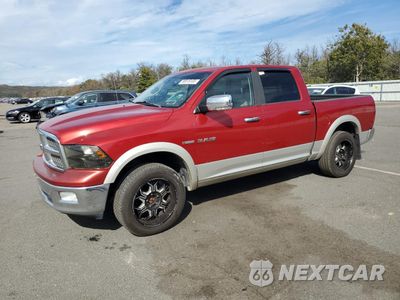 2009 DODGE RAM 1500 1D3HV13T69S794110 - główne zdjęcie licytacji z USA - miniatura