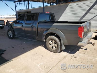 Drugie zdjęcie samochodu z przodu: 2012 NISSAN FRONTIER SV VIN:1N6AD0FR7CC424919 - miniatura