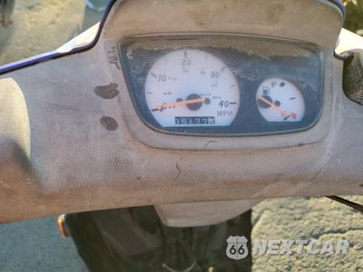 Zdjęcie 7 z 9 samochodu: 2009 YAMAHA YW50 VIN:LPRSA20A99A820525 - miniatura