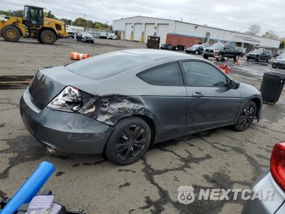 Trzecie zdjęcie samochodu z tyłu: 2012 HONDA ACCORD LX VIN:1HGCS1B39CA002110 - miniatura