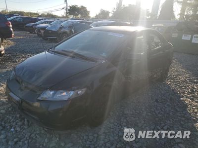 2008 HONDA CIVIC LX 2HGFA16548H348067 - główne zdjęcie licytacji z USA - miniatura