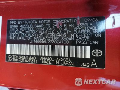 Zdjęcie 12 z 14 samochodu: 2007 TOYOTA CAMRY HYBRID VIN:JTNBB46K273024100 - miniatura
