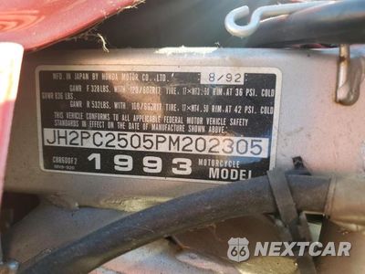 Zdjęcie 9 z 9 samochodu: 1993 HONDA CBR600 F2 VIN:JH2PC2505PM202305 - miniatura