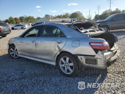 Drugie zdjęcie samochodu z przodu: 2009 TOYOTA CAMRY BASE VIN:4T1BE46K69U881623 - miniatura