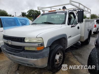 2002 CHEVROLET SILVERADO C3500 1GBJC34U02E279261 - główne zdjęcie licytacji z USA - miniatura