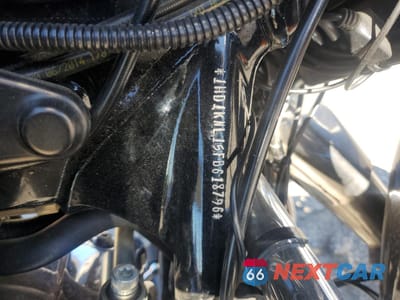 Zdjęcie 8 z 9 samochodu: 2015 HARLEY-DAVIDSON FLHTK SHRINE ULTRA LIMITED VIN:1HD1KNL15FB618796 - miniatura