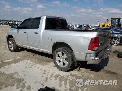 Drugie zdjęcie samochodu z przodu: 2011 DODGE RAM 1500 VIN:1D7RV1GT0BS568793 - miniatura