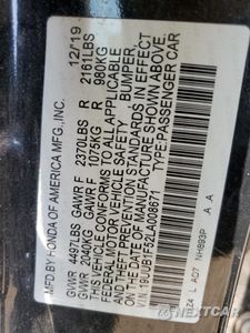 Zdjęcie 12 z 14 samochodu: 2020 ACURA TLX TECHNOLOGY VIN:19UUB1F52LA008671 - miniatura