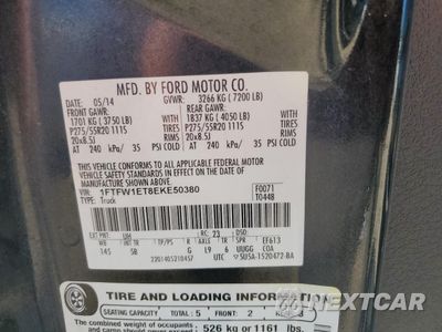 Zdjęcie 13 z 15 samochodu: 2014 FORD F150 SUPERCREW VIN:1FTFW1ET8EKE50380 - miniatura