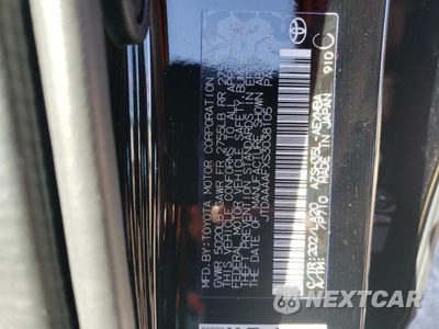 Zdjęcie 12 z 12 samochodu: 2025 TOYOTA CROWN XLE VIN:JTDAAAAFXS3038105 - miniatura