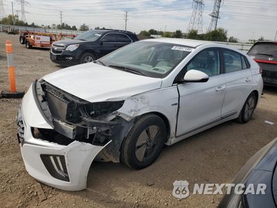 2020 HYUNDAI IONIQ SE KMHC75LC0LU213910 - główne zdjęcie licytacji z USA - miniatura