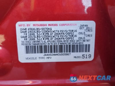 Zdjęcie 13 z 15 samochodu: 2012 MITSUBISHI OUTLANDER ES VIN:JA4AS2AW4CU005867 - miniatura