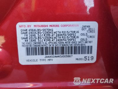 Zdjęcie 13 z 15 samochodu: 2012 MITSUBISHI OUTLANDER ES VIN:JA4AS2AW4CU005867 - miniatura