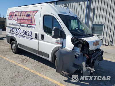 Czwarte zdjęcie samochodu z boku: 2018 RAM PROMASTER CARGO VAN VIN:3C6TRVCG1JE120138 - miniatura