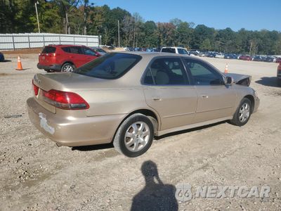 Trzecie zdjęcie samochodu z tyłu: 2001 HONDA ACCORD EX VIN:1HGCG66891AA02572 - miniatura