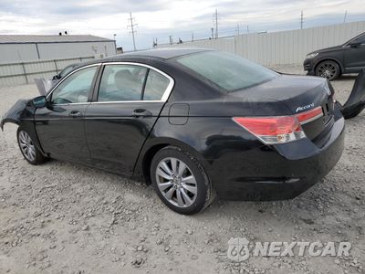 Drugie zdjęcie samochodu z przodu: 2011 HONDA ACCORD EX VIN:1HGCP2F71BA079007 - miniatura