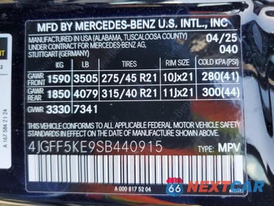 Zdjęcie 13 z 13 samochodu: 2025 MERCEDES-BENZ GLS 450 4MATIC VIN:4JGFF5KE9SB440915 - miniatura