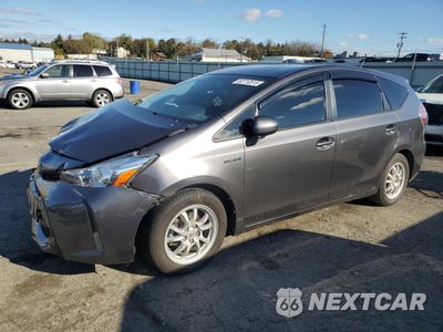 2015 TOYOTA PRIUS V JTDZN3EU4FJ020180 - główne zdjęcie licytacji z USA - miniatura