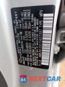 Zdjęcie 13 z 15 samochodu: 2007 HYUNDAI TUCSON SE VIN:KM8JN12D07U637397 - miniatura