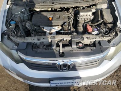 Zdjęcie 11 z 12 samochodu: 2012 HONDA CIVIC LX VIN:2HGFB2F54CH612755 - miniatura