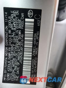 Zdjęcie 12 z 12 samochodu: 2015 TOYOTA PRIUS V VIN:JTDZN3EU6FJ016146 - miniatura