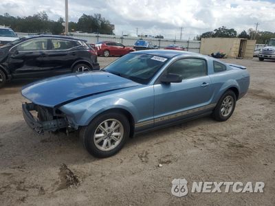 2007 FORD MUSTANG 1ZVFT80N375254873 - główne zdjęcie licytacji z USA - miniatura