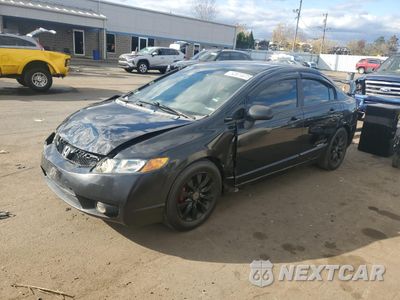 2009 HONDA CIVIC EX 1HGFA16839L024803 - główne zdjęcie licytacji z USA - miniatura