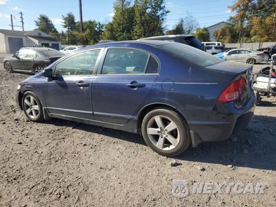 Drugie zdjęcie samochodu z przodu: 2006 HONDA CIVIC EX VIN:1HGFA16846L150048 - miniatura