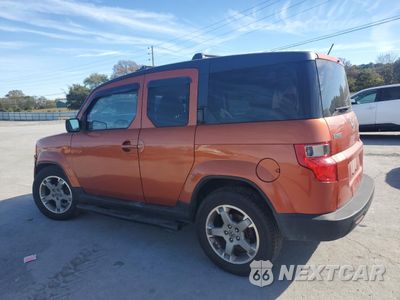 Drugie zdjęcie samochodu z przodu: 2010 HONDA ELEMENT EX VIN:5J6YH2H72AL003257 - miniatura