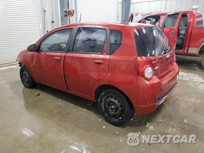Drugie zdjęcie samochodu z przodu: 2009 CHEVROLET AVEO LS VIN:KL1TD66E99B309501 - miniatura