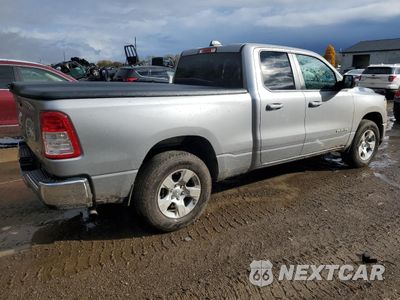 Trzecie zdjęcie samochodu z tyłu: 2021 RAM 1500 BIG HORN/LONE STAR VIN:1C6RRFBG0MN784321 - miniatura