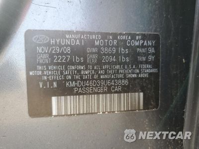 Zdjęcie 12 z 12 samochodu: 2009 HYUNDAI ELANTRA GLS VIN:KMHDU46D39U643886 - miniatura