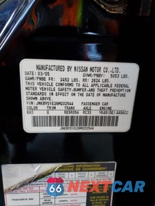 Zdjęcie 13 z 13 samochodu: 2006 INFINITI M45 BASE VIN:JNKBY01E26M202544 - miniatura