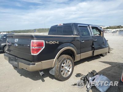 Trzecie zdjęcie samochodu z tyłu: 2014 FORD F150 SUPERCREW VIN:1FTFW1ET0EKD52072 - miniatura