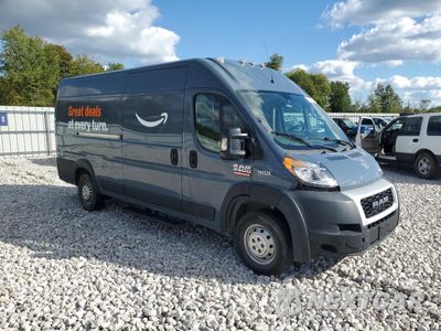 Czwarte zdjęcie samochodu z boku: 2020 RAM PROMASTER 3500 3500 HIGH VIN:3C6URVJG2LE140957 - miniatura