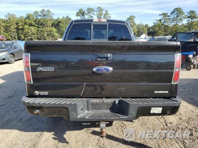 Zdjęcie 6 z 12 samochodu: 2011 FORD F150 SUPER CAB VIN:1FTFX1EF8BKD07206 - miniatura