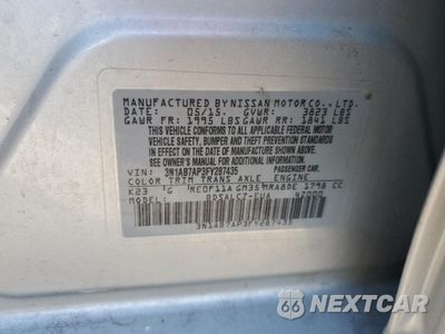 Zdjęcie 12 z 12 samochodu: 2015 NISSAN SENTRA S VIN:3N1AB7AP3FY287435 - miniatura