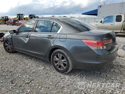 Drugie zdjęcie samochodu z przodu: 2012 HONDA ACCORD SE VIN:1HGCP2F62CA185278 - miniatura