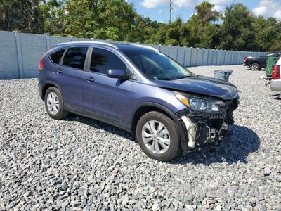 Czwarte zdjęcie samochodu z boku: 2012 HONDA CR-V EXL VIN:JHLRM4H77CC004394 - miniatura