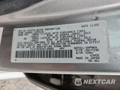 Zdjęcie 13 z 13 samochodu: 2004 SCION XB BASE VIN:JTLKT324040149892 - miniatura