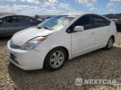 2004 TOYOTA PRIUS JTDKB20U340111133 - główne zdjęcie licytacji z USA - miniatura