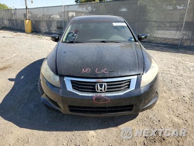 Piąte zdjęcie samochodu w środku: 2010 HONDA ACCORD EX VIN:1HGCP2F78AA080704 - miniatura